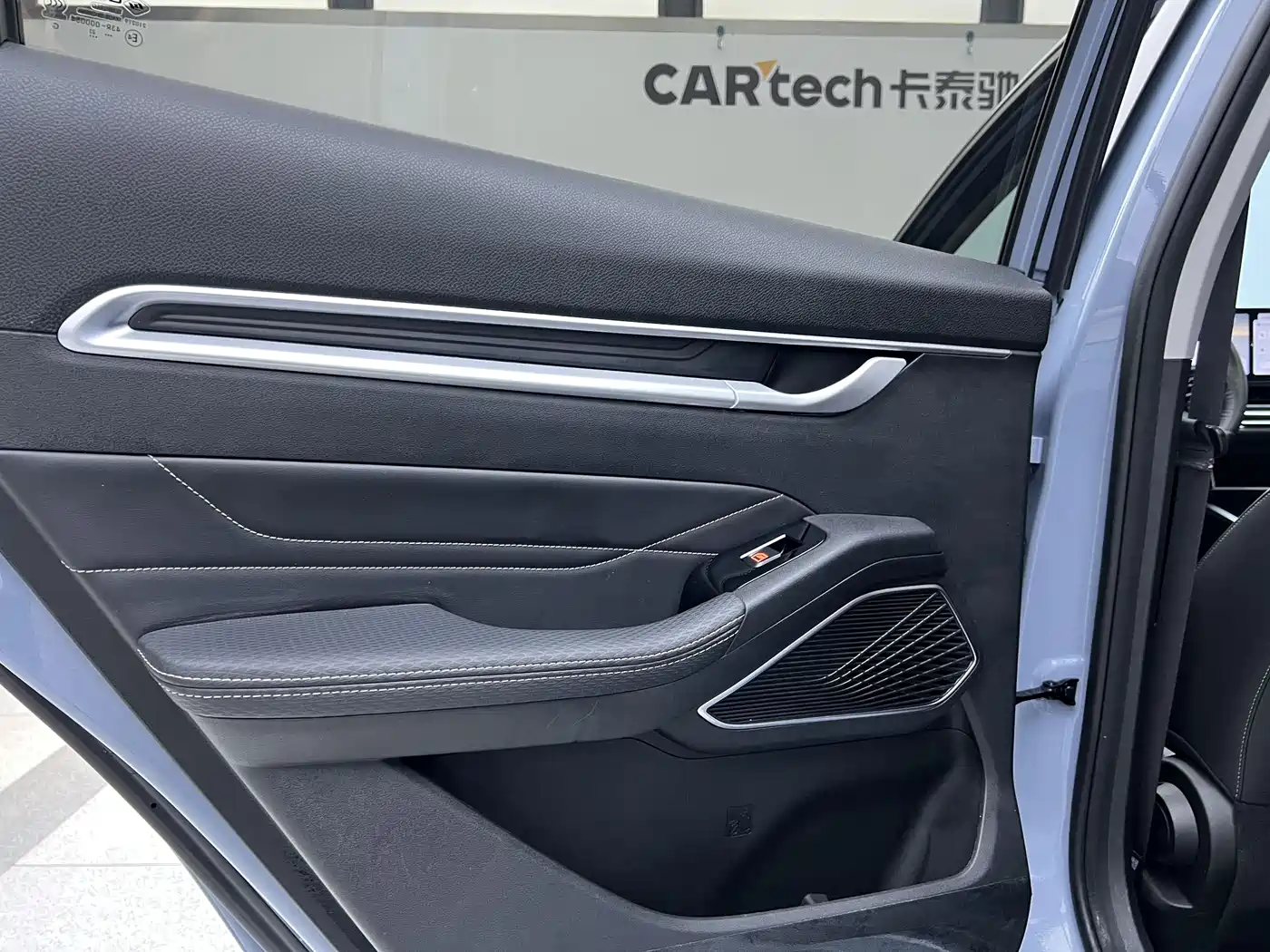 GEELY AUTOMOBILE EMGRAND