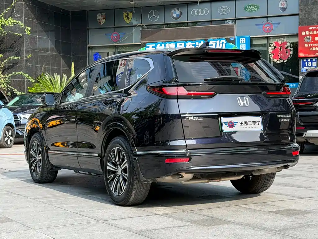2023 Honda Breeze New Energy