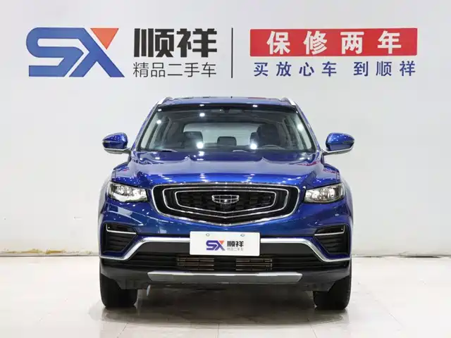 Geely Boyue 2020 1.5TD Auto Smart Connect PRO — фото 2
