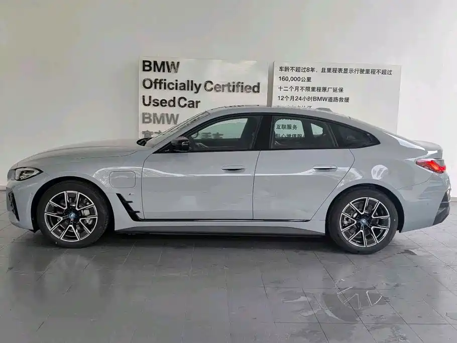 2026 BMW i4