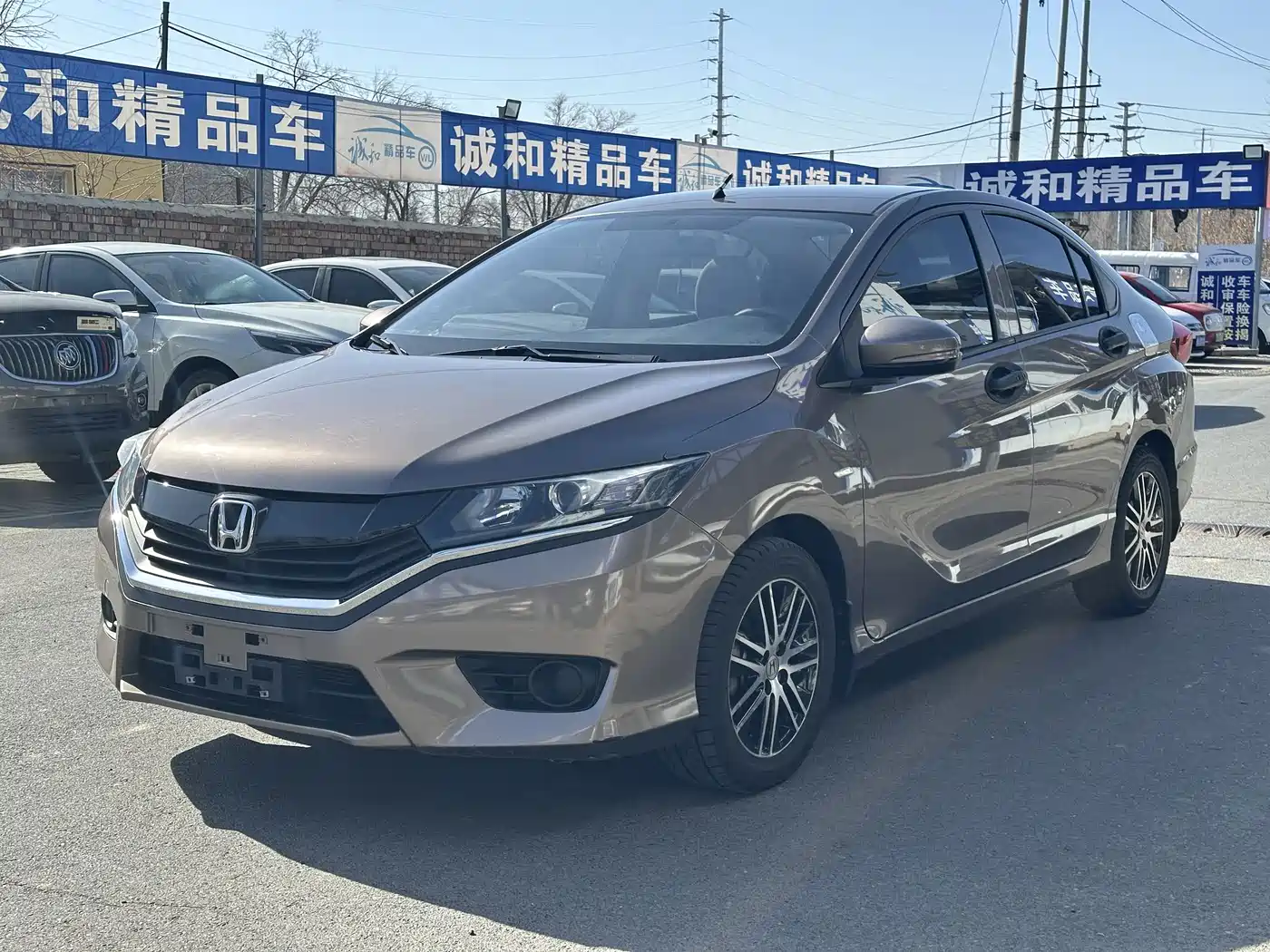 Honda Greiz 2016 2016 1.5L CVT Classic Edition