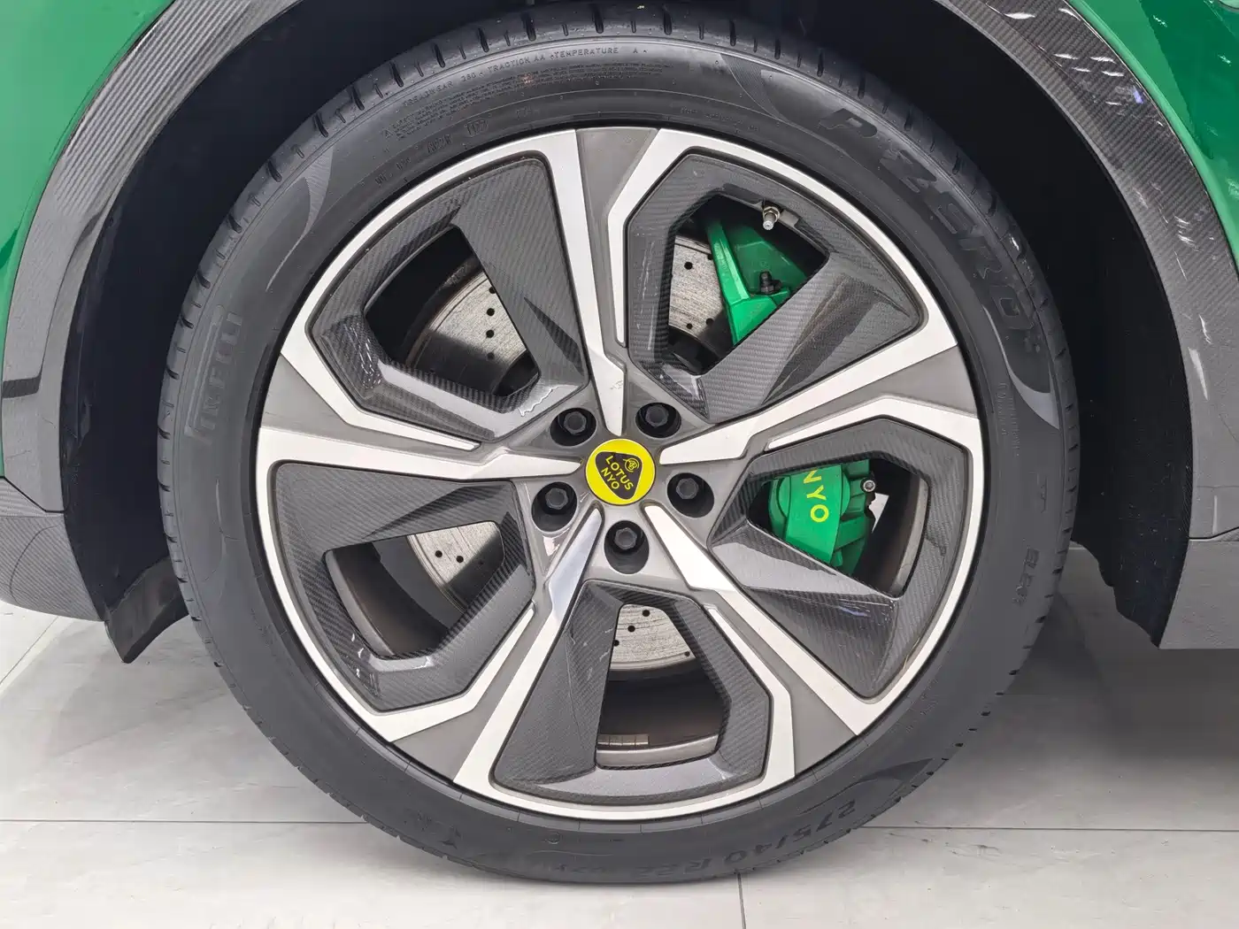 Lotus ELETRE 2023 2023 ELETRE R+