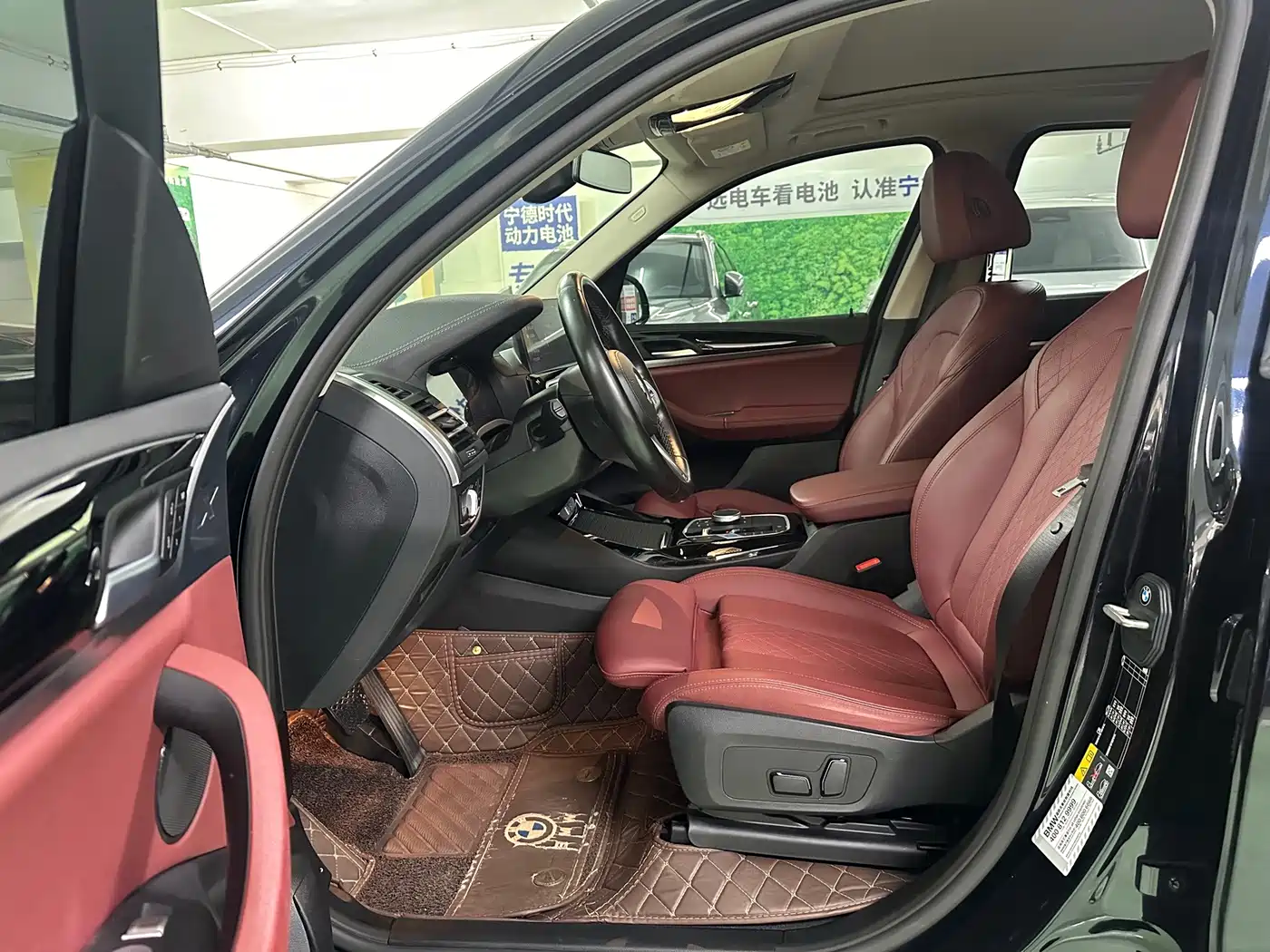 BMW iX3 2024 2024 Leading Edition