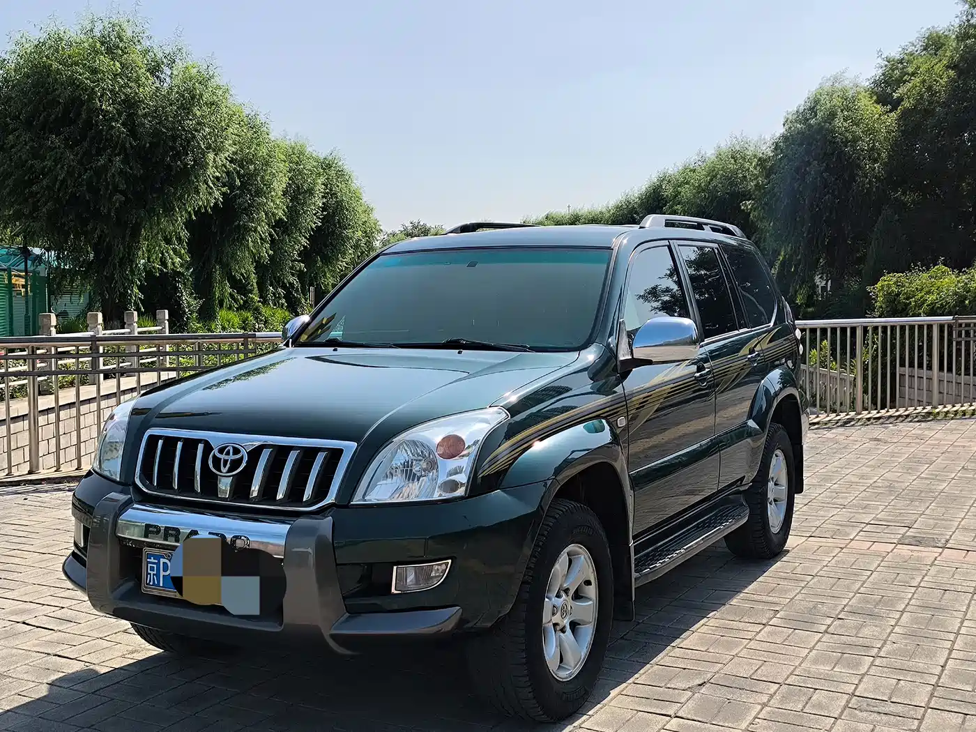 Toyota Prado 2010 2005 Model 4.0L Automatic GX Luxury Edition
