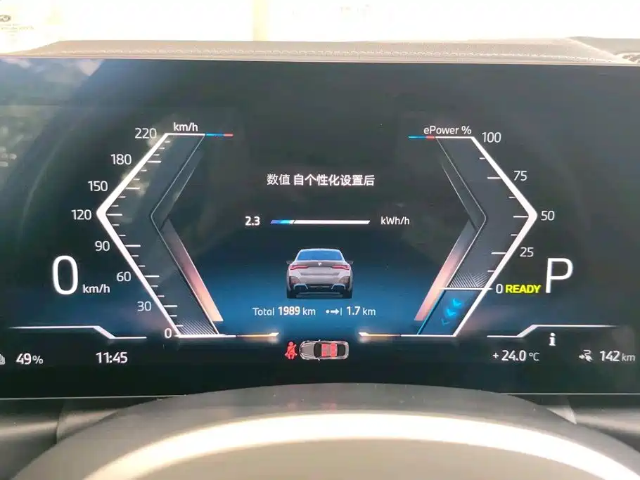 BMW i4 2026 2025 eDrive40