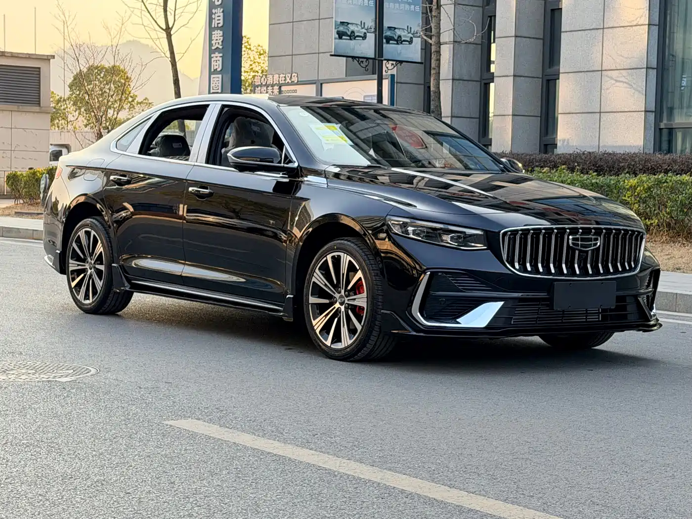 Geely Xing Rui 2026 2026 Orient Yao 1.5TD Kunlun Edition