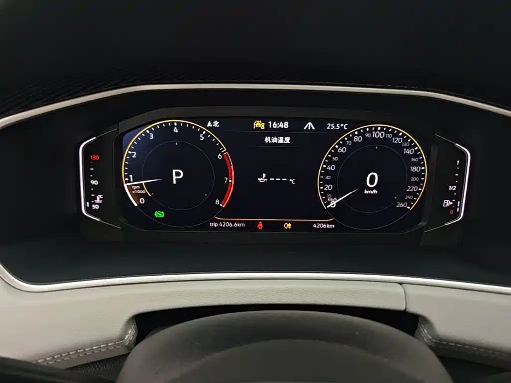 Volkswagen Tayron 2025 2025 Facelift Mass Enjoyment 330TSI