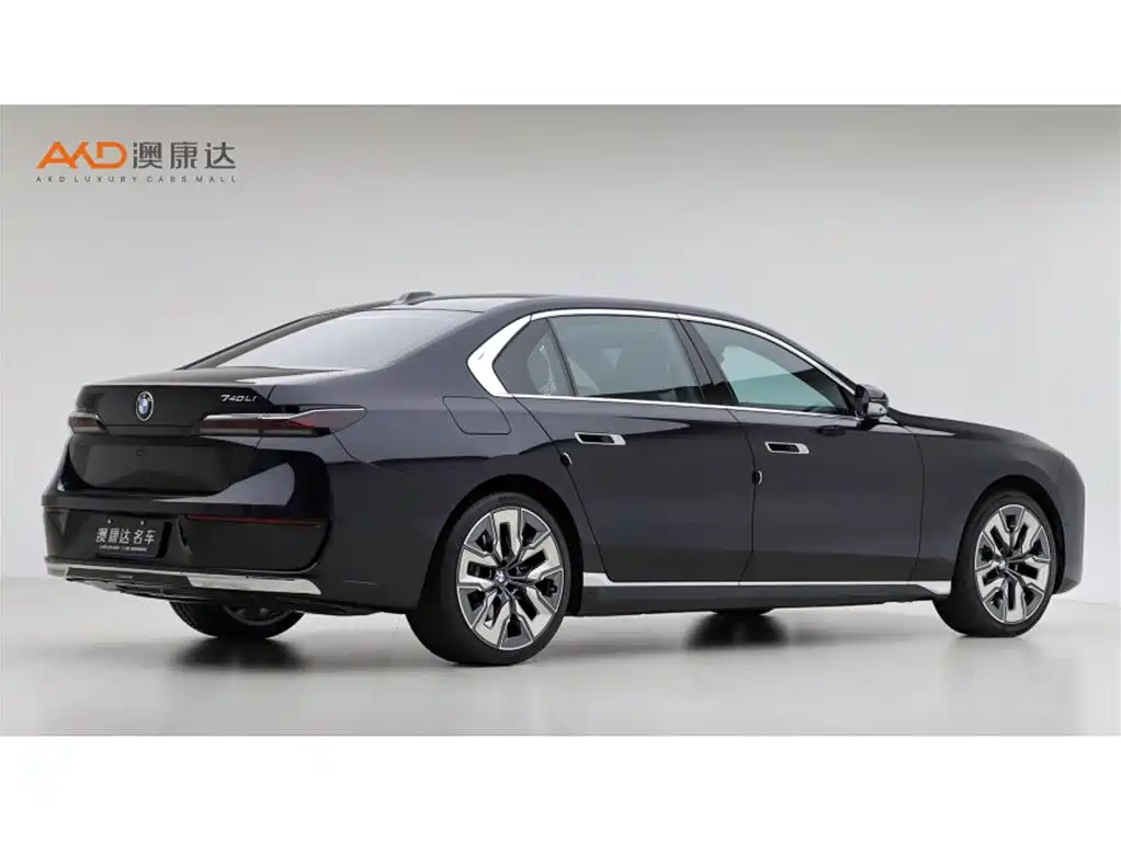 Photo 3 - BMW 7 Series