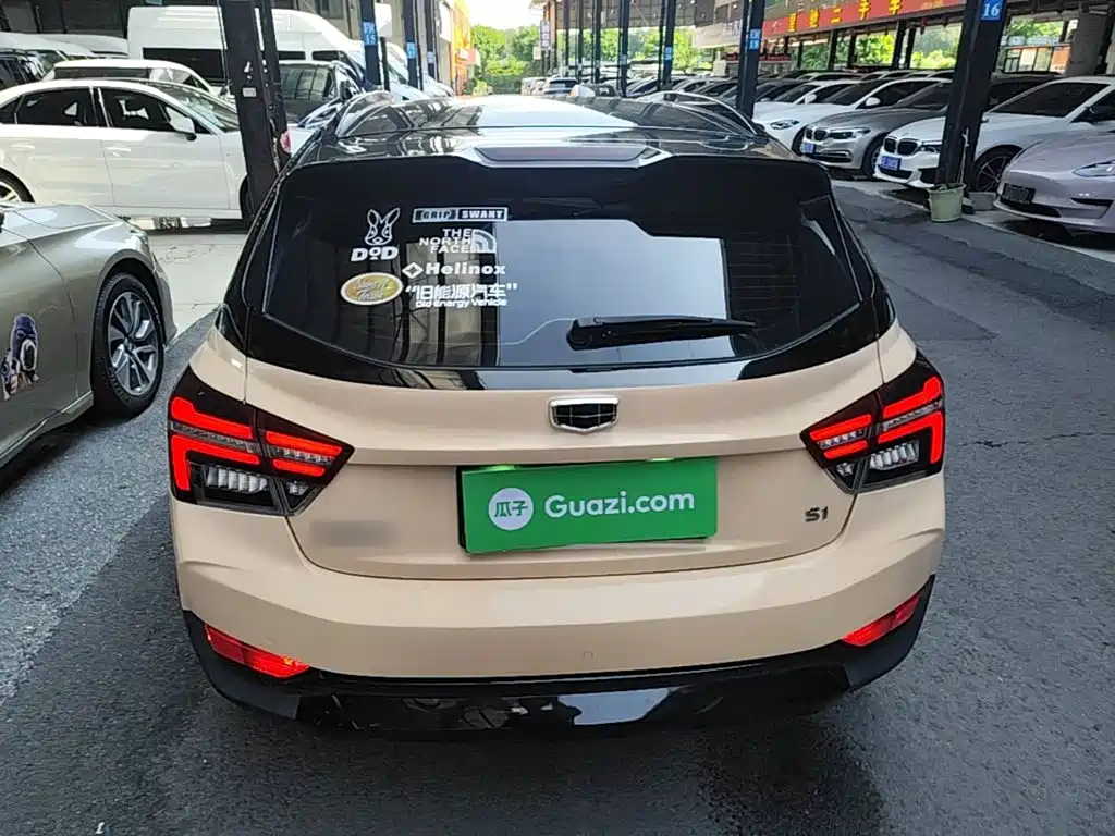 Geely Vision S1 2019 2018 1.4T CVT Sharp Edition