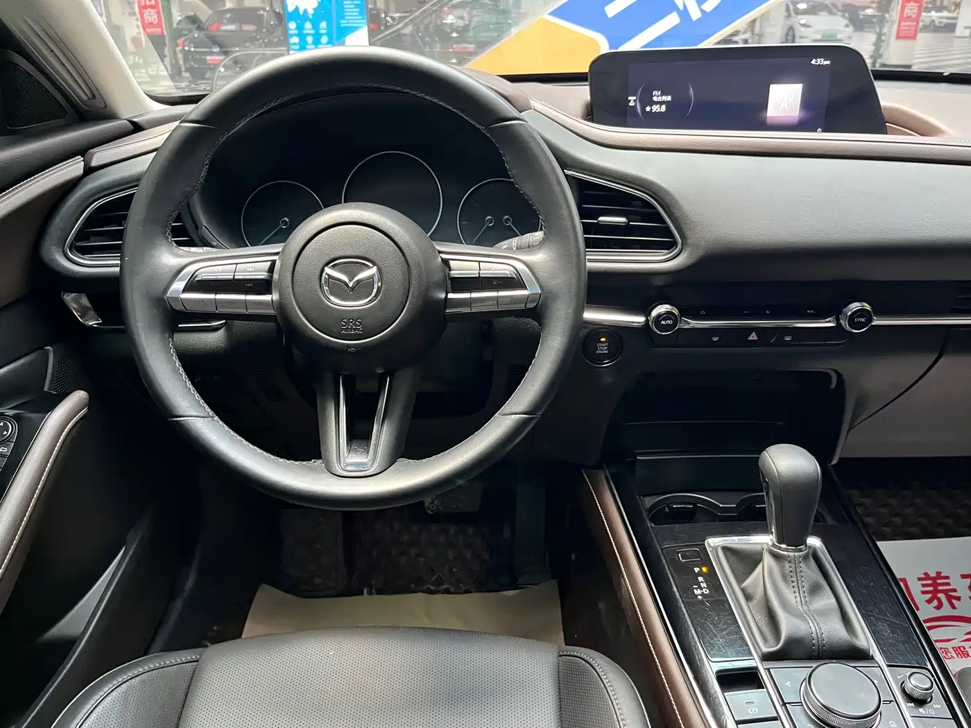 Mazda CX-30 2022 2022 2.0L Automatic Excellence Joy Model