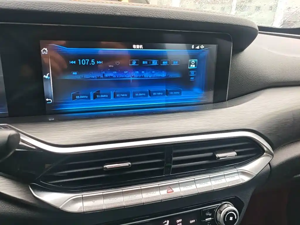 Bestune T77 2020 2020 PRO 280 TID Automatic Prestige