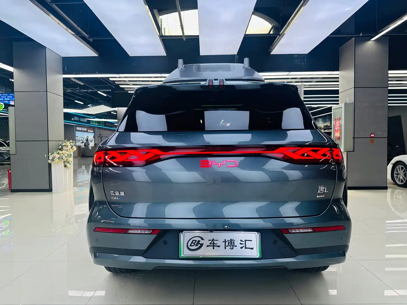 BYD Tang L 2025 2025 DM 175KM Drone Player Edition