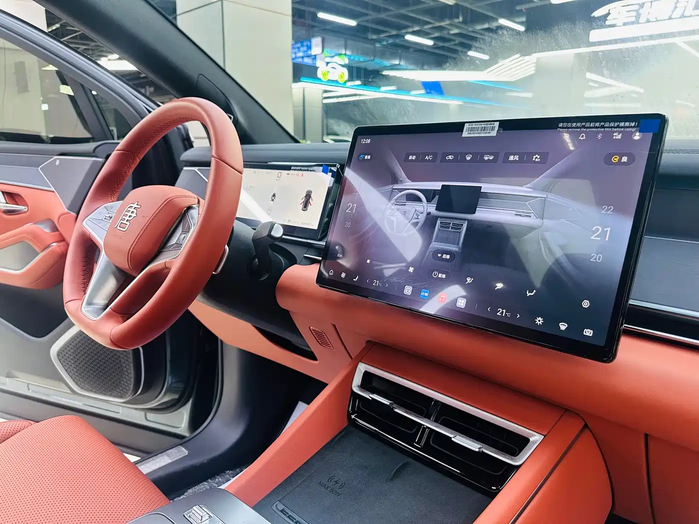 BYD Tang L 2025 2025 DM 175KM Drone Player Edition