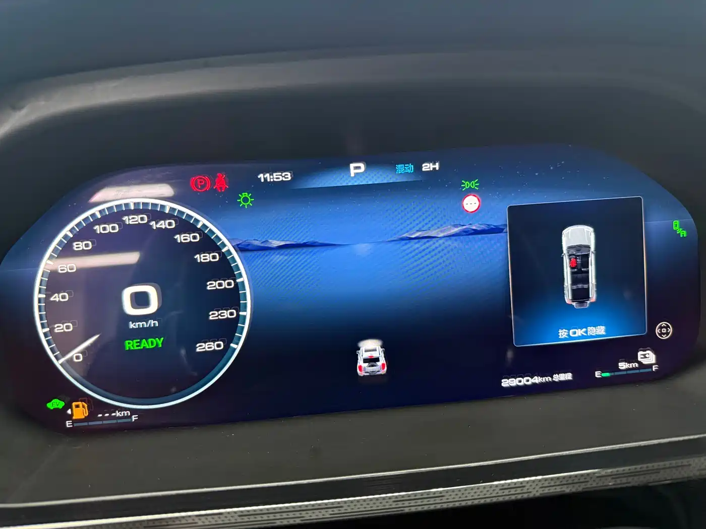 TANK TANK 400 NEW ENERGY