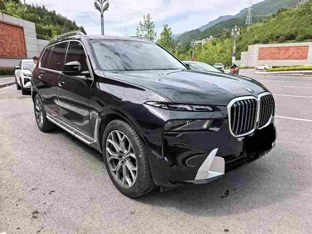 Similar car