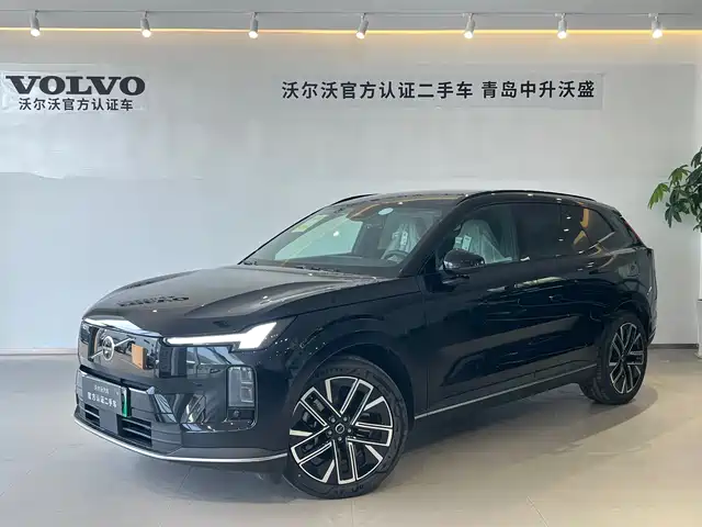 volvo xc70-plug-in-hybrid