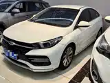 Фото 1 - Chery Arrizo GX