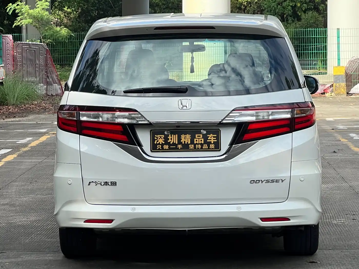 Фото 6 - Honda Odyssey