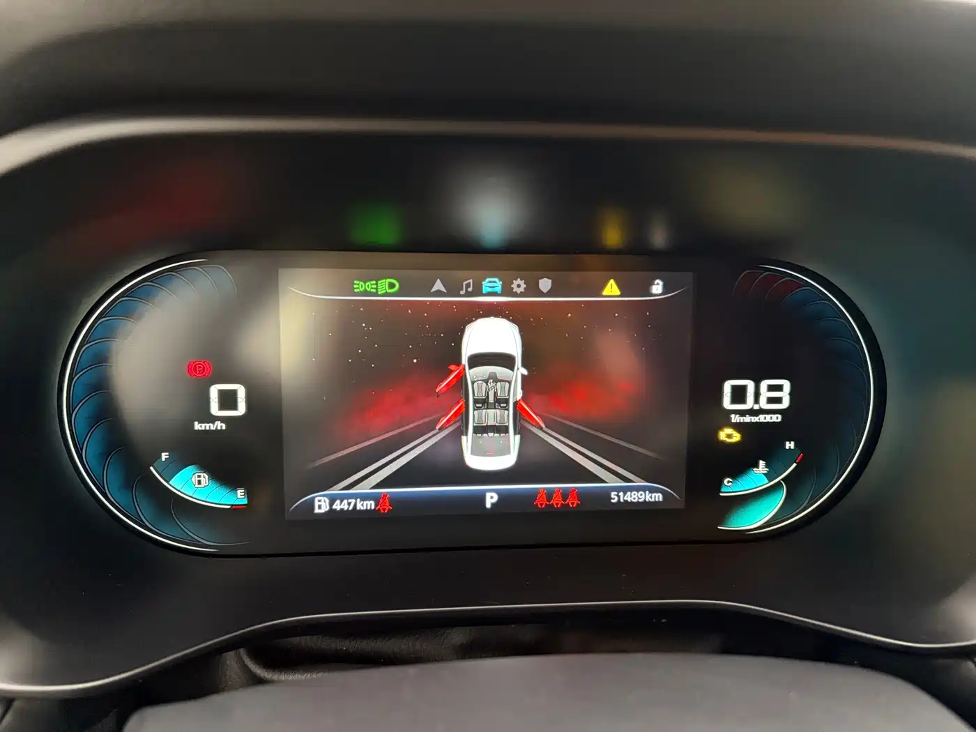 Фото 8 - Roewe i5