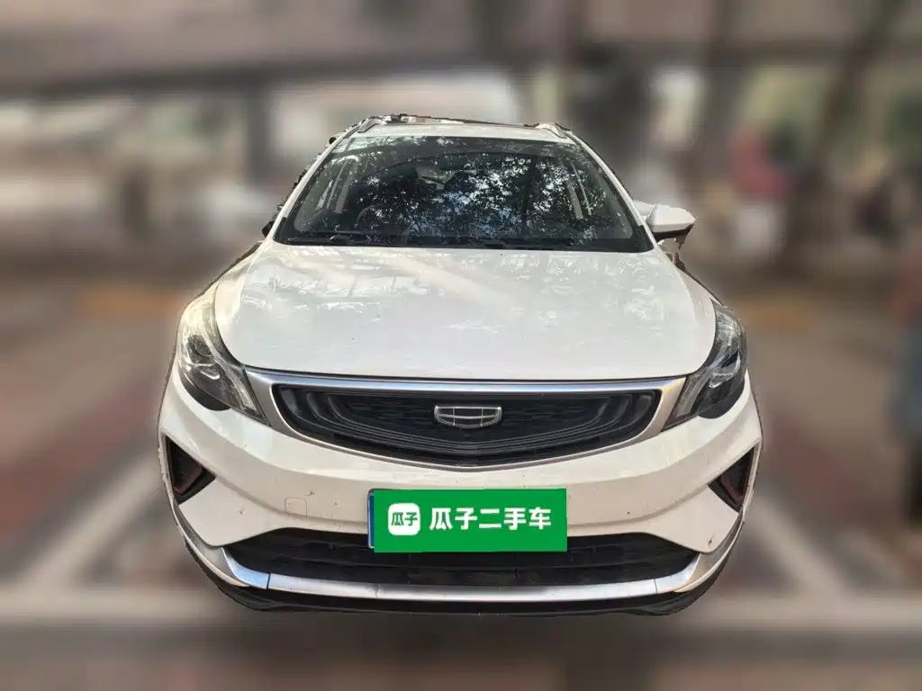 Photo 23 - Geely Emgrand GS