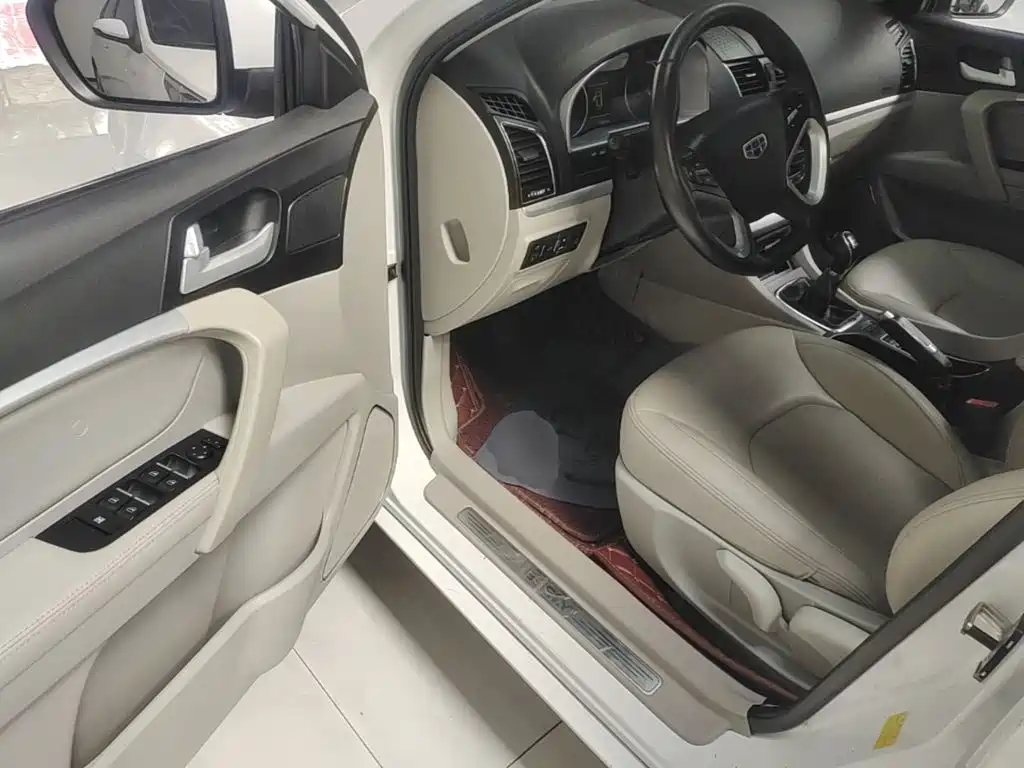 Geely Emgrand 2015 2014 Sedan 1.5L Manual Elite