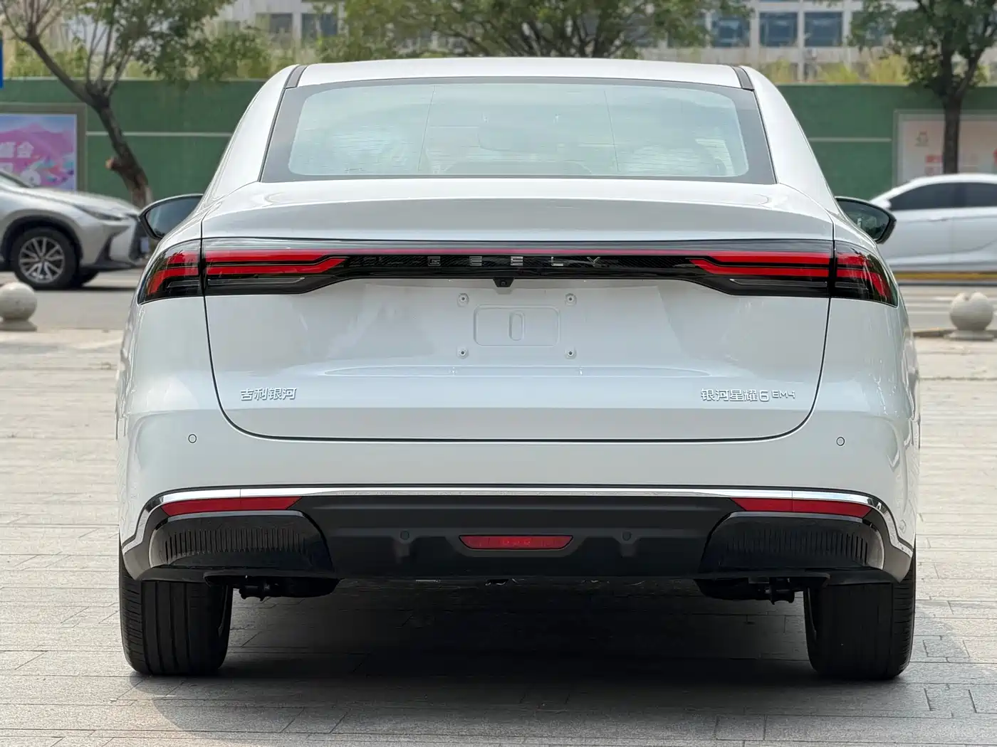 Geely Galaxy Galaxy Stellar 6 2026 2025 Base Version