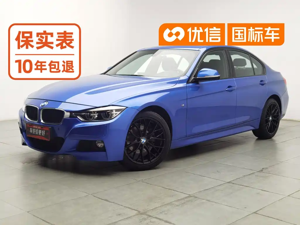 Фото 1 - BMW 3 Series