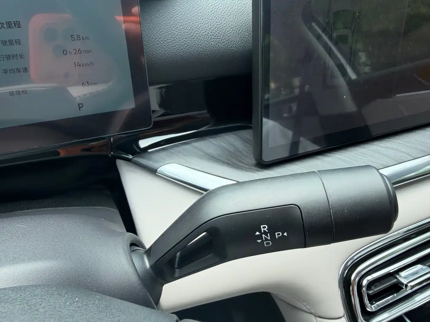 Geely Galaxy Galaxy Stellar 6 2026 2025 Base Version