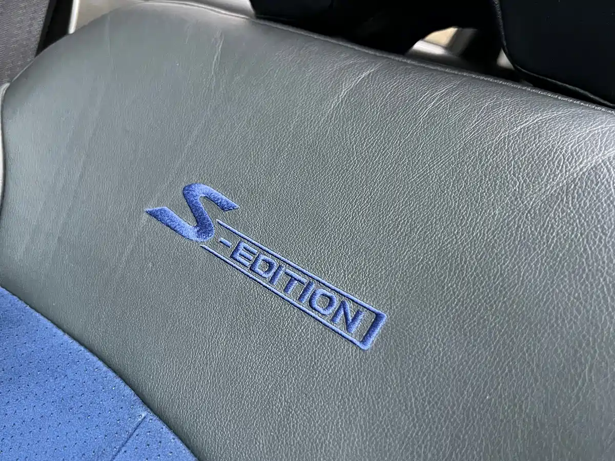 Photo 16 - Subaru Forester