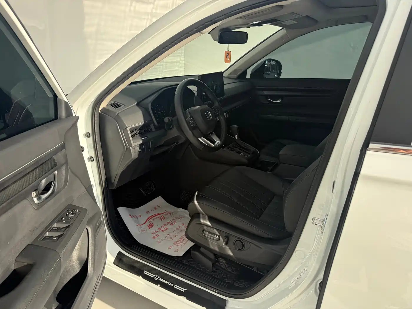 Honda Haoying 2024 2023 240TURBO 2WD Luxury 5-Seater