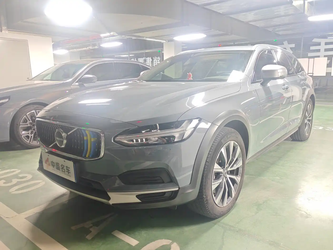 Volvo V90 2022 2022 Cross Country B5 AWD Momentum