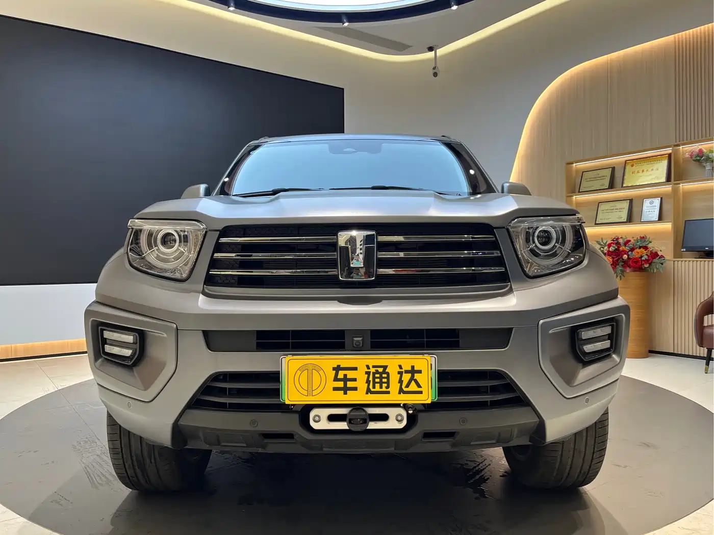 TANK TANK 700 NEW ENERGY