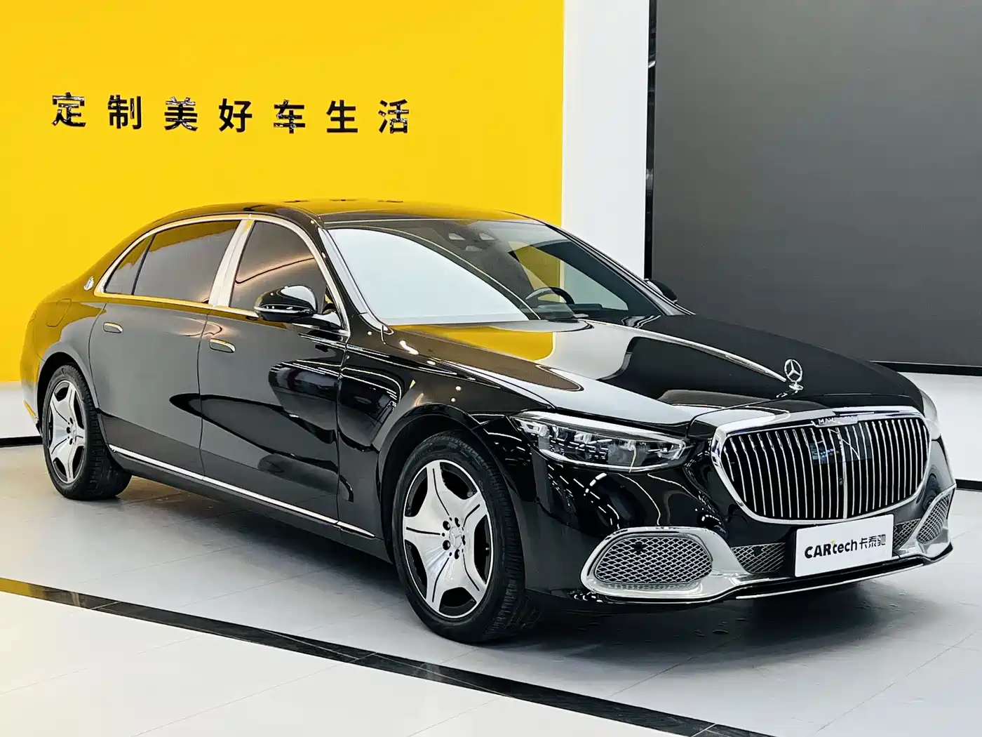 Mercedes-Benz Maybach S-Class 2024 S 480 4MATIC фото 3