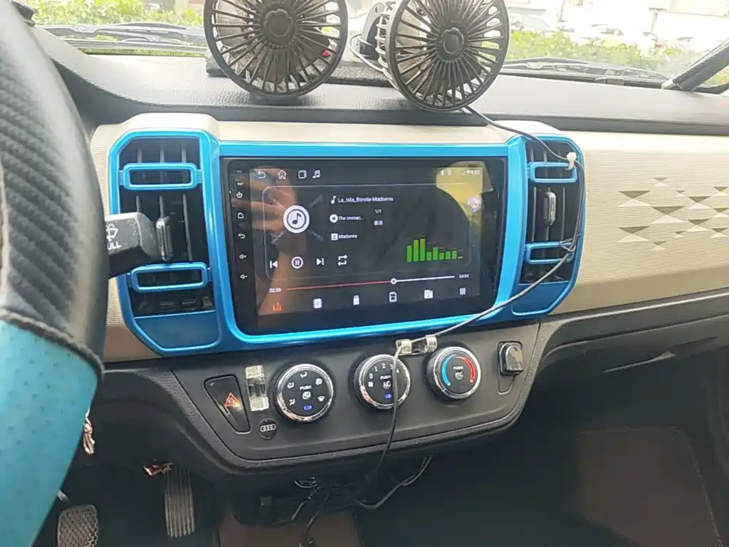 Dongfeng Xiaokang EC36II 2023 2023 CALB 38.64kWh