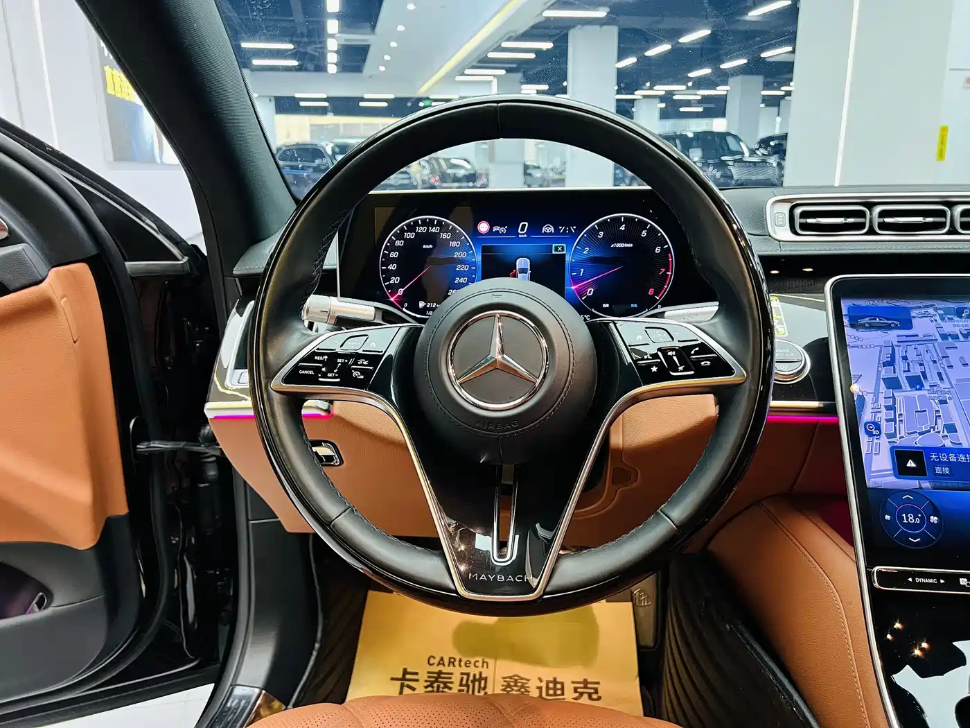 Mercedes-Benz Maybach S-Class 2024 S 480 4MATIC фото 17