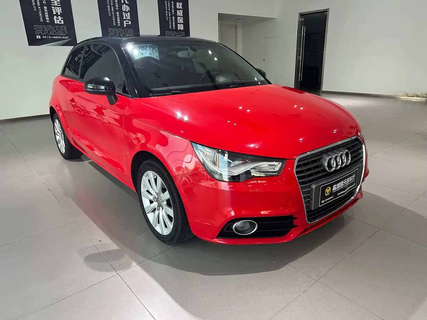 Audi A1 2015 2014 30 TFSI Comfort