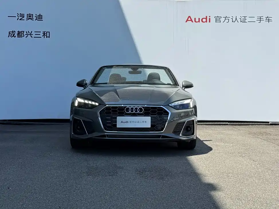 2025 Audi A5 (Import)