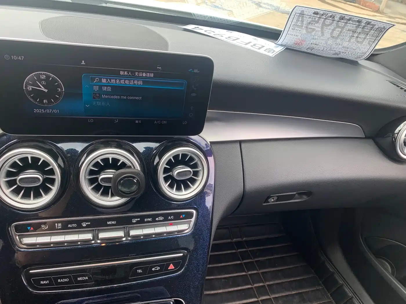 Mercedes-Benz C-Class 2019 C 260 Sport фото 8