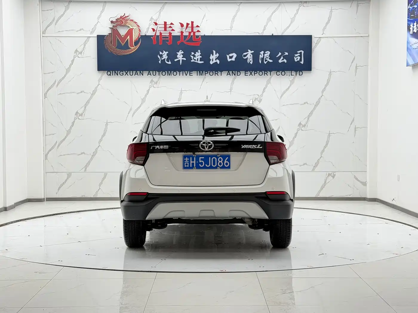 Toyota Yaris, миниатюра 5