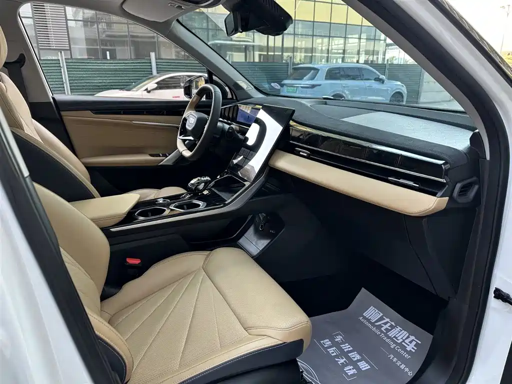 GEELY AUTOMOBILE BOYUE L