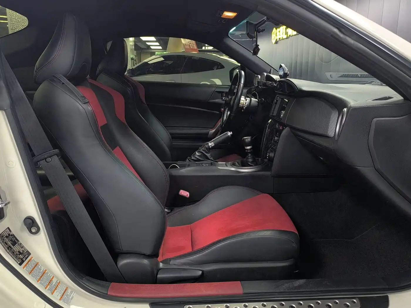 Toyota 86 2013 2013 2.0L Manual Luxury