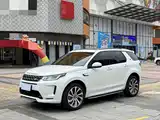 صورة 1 - Land Rover Discovery Sport