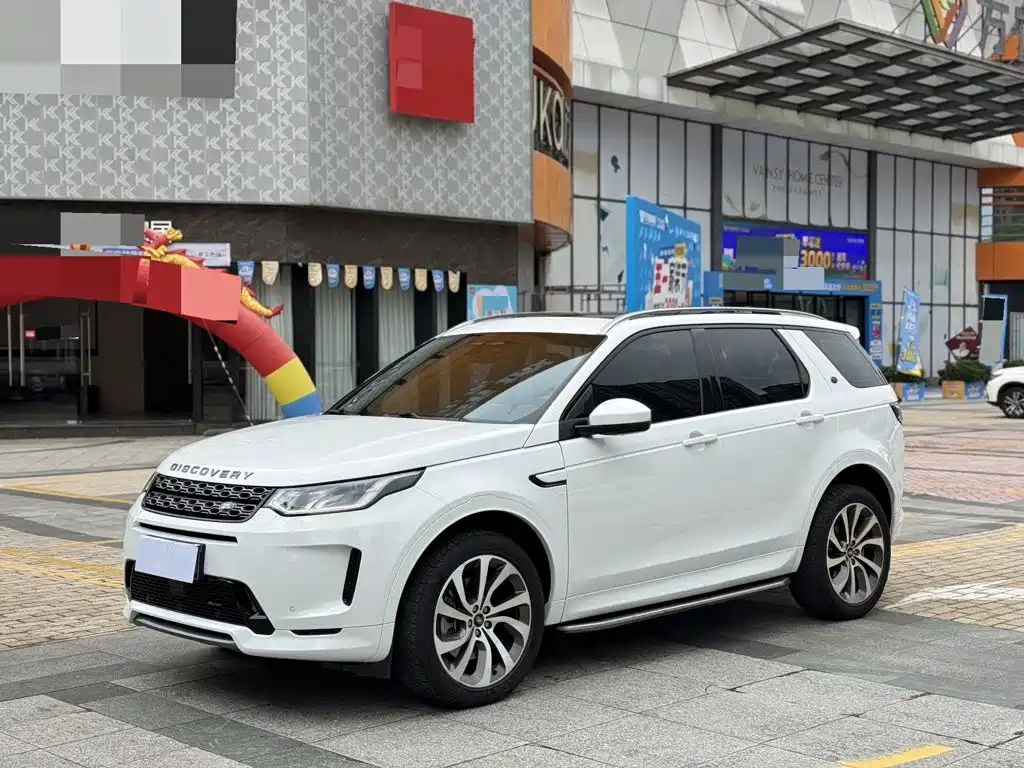 صورة 1 - Land Rover Discovery Sport