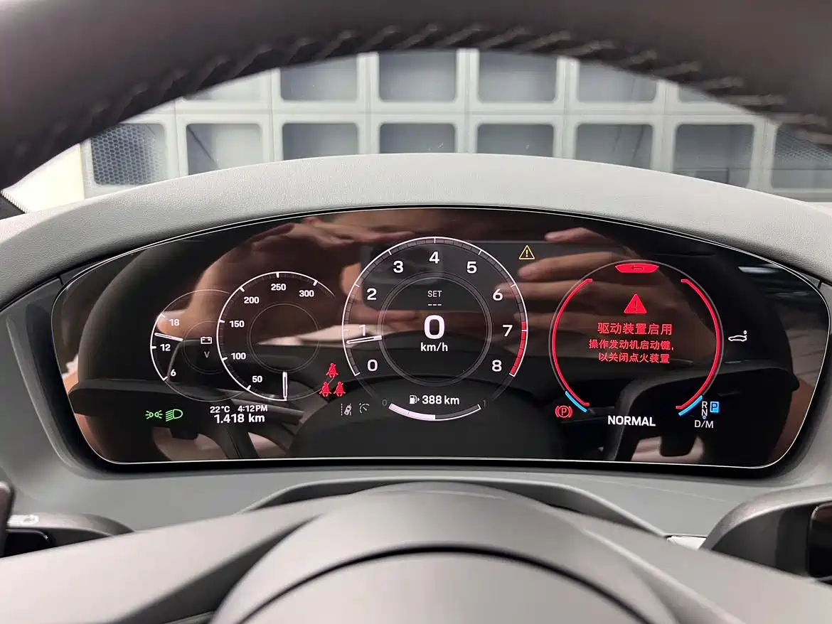 Porsche Panamera 2026