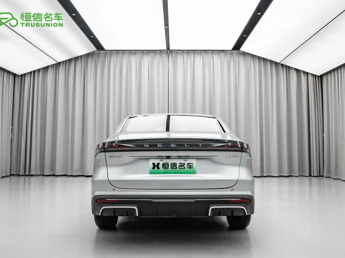 Geely Galaxy Galaxy L6 2025 2025 EM-i 140km Starship Edition