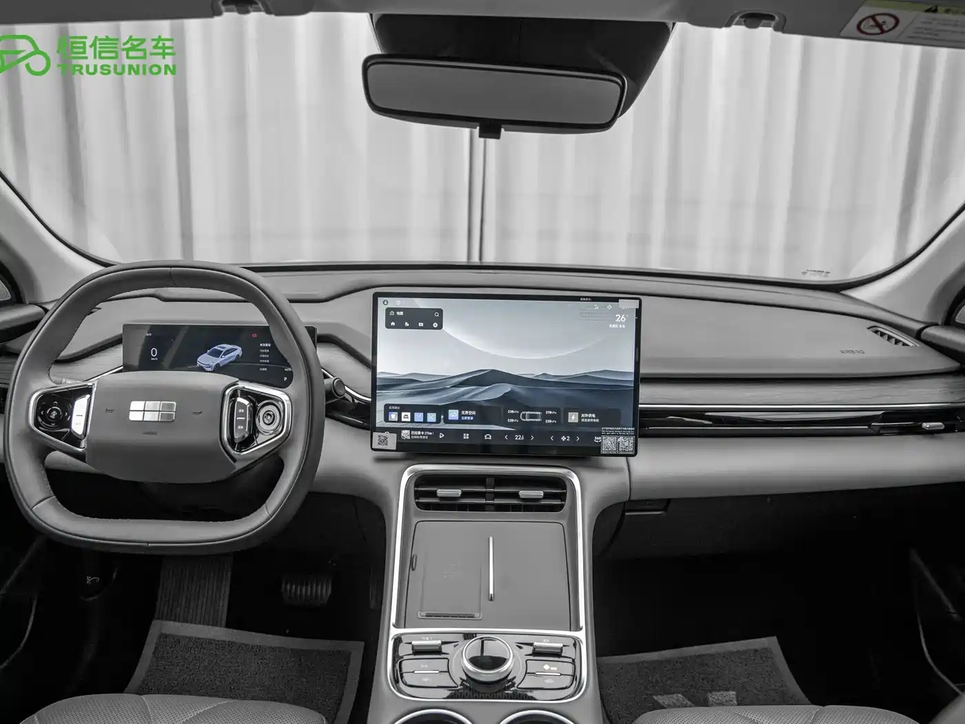 Geely Galaxy Galaxy L6 2025 2025 EM-i 140km Starship Edition