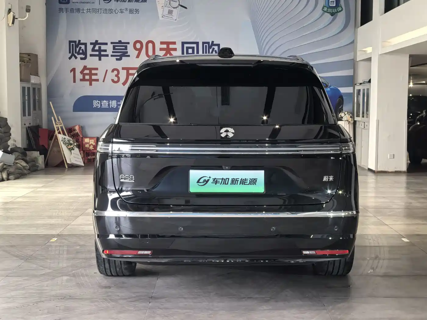 NIO ES8 2026