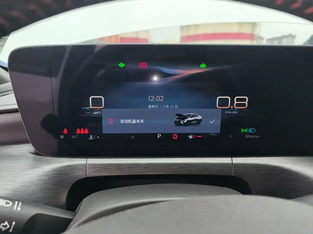 Buick Verano 2023 2023 Pro GS Wind Hunter Edition
