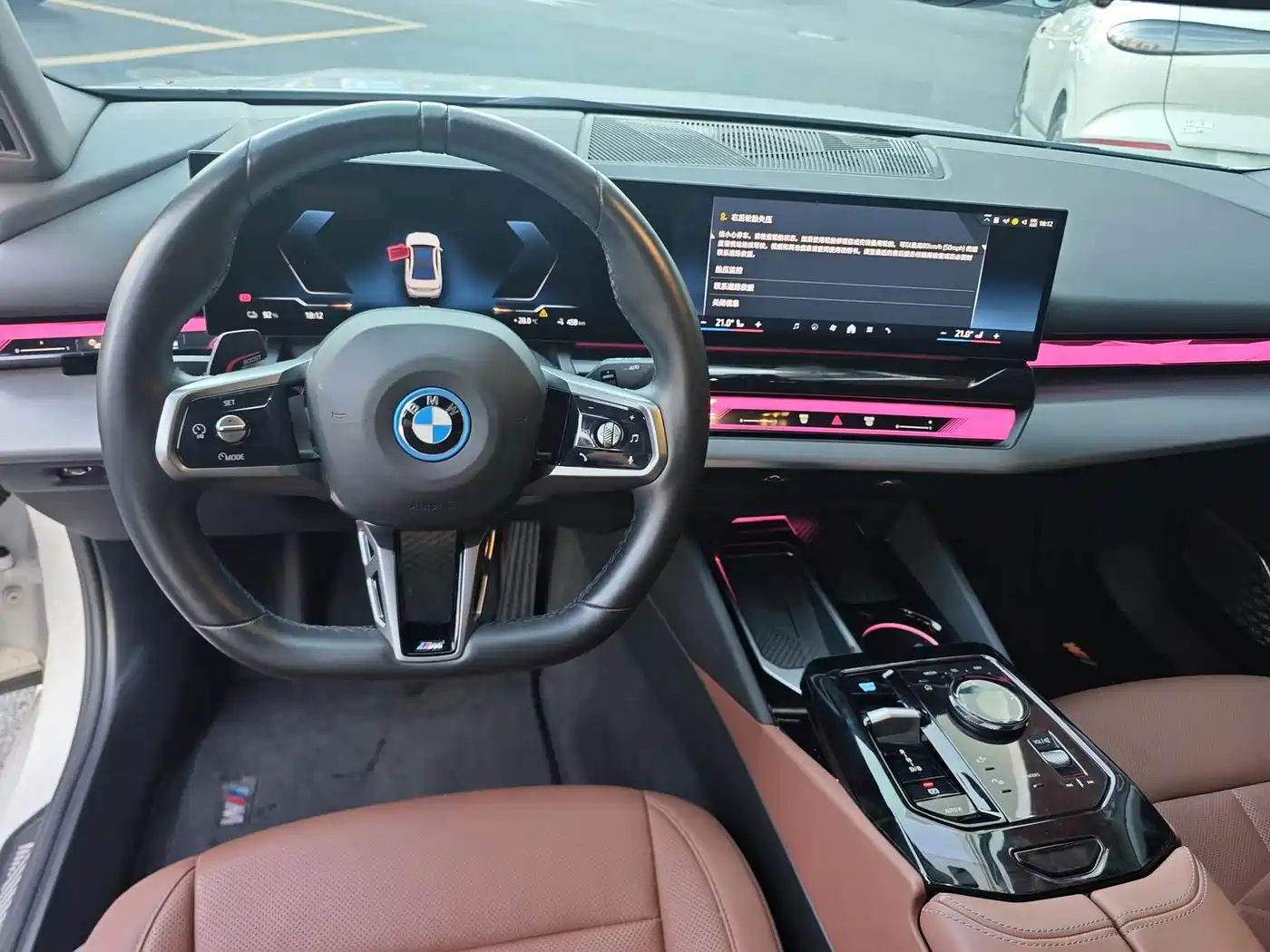 BMW i5 2024 2024 eDrive 35L Premium Model M Sport Package