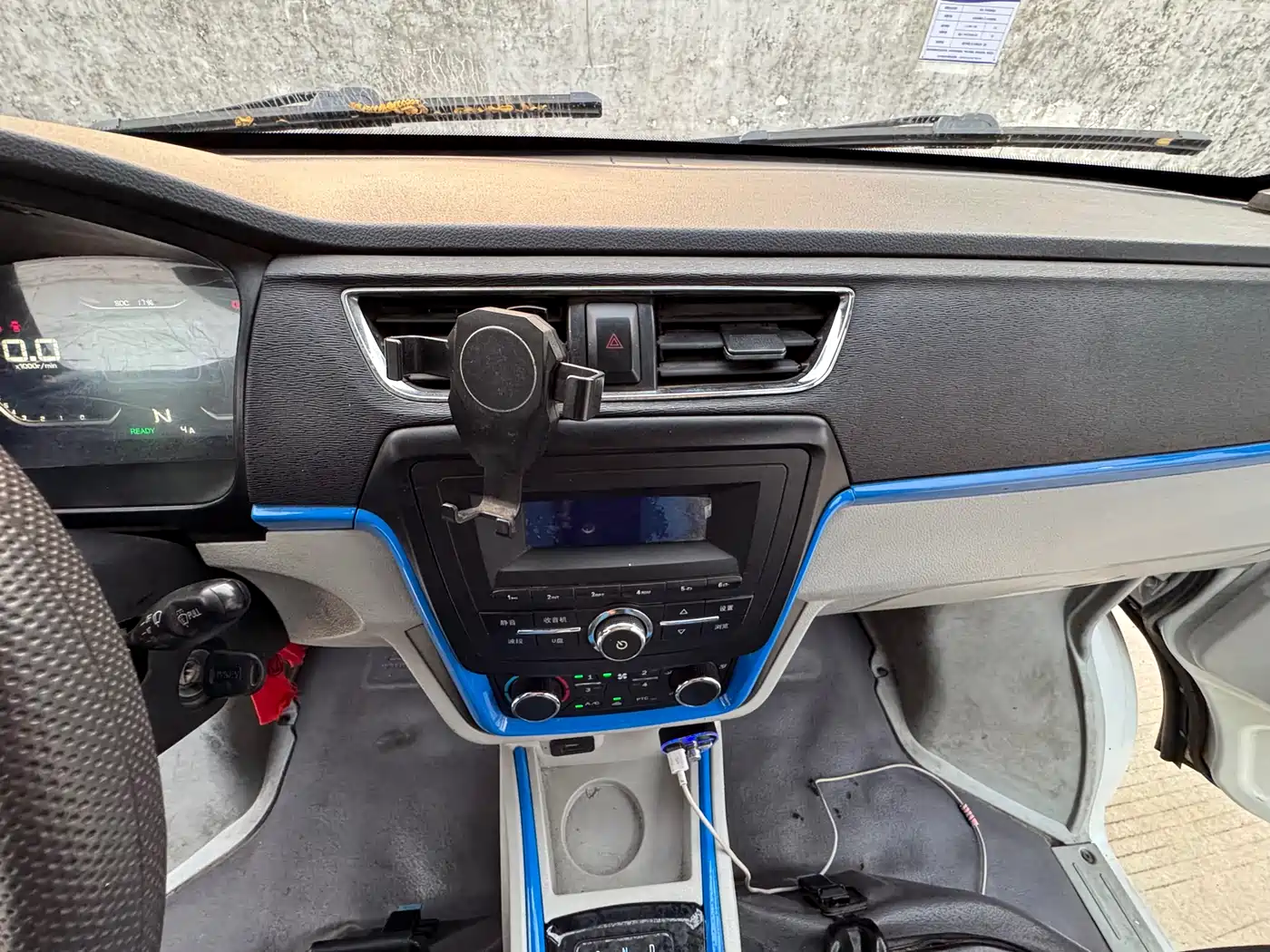 SRM XINYUAN GOOD LUCK